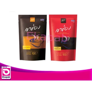 เขาช่องกาแฟเกล็ด100% รสแท้ กาแฟไทย 100กรัม ถุง