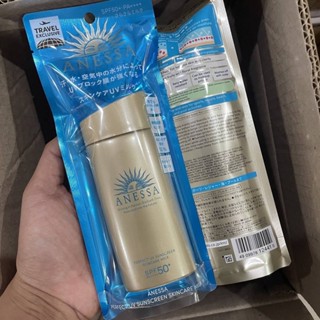 Anessa Perfect UV Sunscreen Skincare Milk SPF50+/PA++++ 90ml.