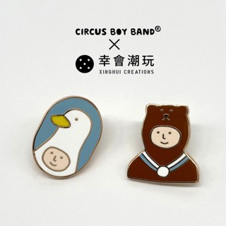 (พร้อมส่ง) Circus Boy Band - CBB Theater Series - Brooch - เข็มกลัด CBB