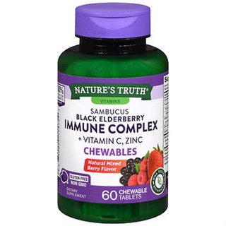 Natures Truth Black Elderberry + Vitamin C , Zinc แบบอม 60 เม็ด เอลเดอร์เบอรี่ วิตามินซี ซิงค์ เสริมสร้างภูมิคุ้มกัน