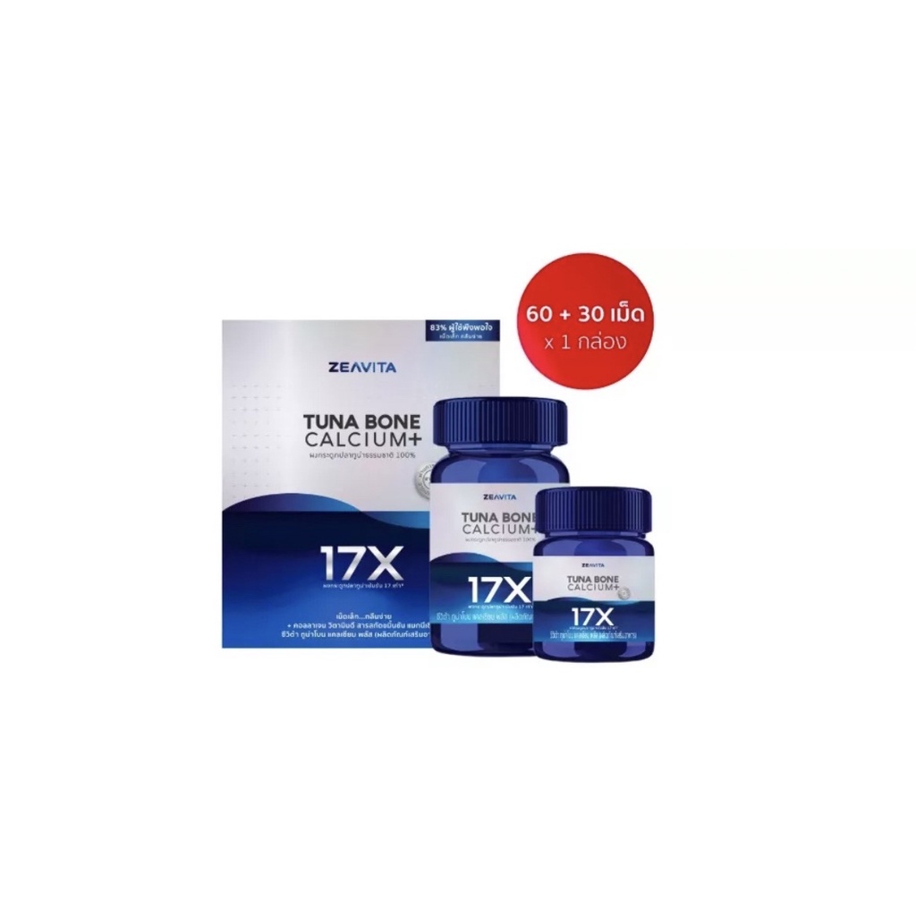 Zeavita Tuna Bone Calcium+ แคลเซียม พลัส จากกระดูกปลาทูน่า (60+30 เม็ด)