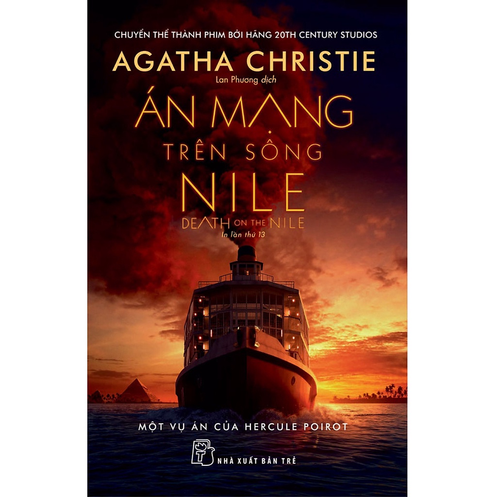 หนังสือ - Nile Murder ( Agatha Christie )