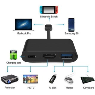 3 in 1 อะแดปเตอร์รับสัญญาณเสียง วิดีโอ 1080p 4k HDMI สําหรับสวิตช์ USB 3.0 สําหรับแล็ปท็อป