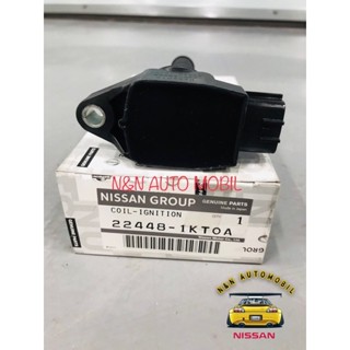 คอยล์จุดระเบิด*แท้เบิกศูนย์* NISSAN MARCH,ALMERA,NOTE,SYLPHY,X-TRAIL T-32 (PART 22448-1KT0A) ใหม่แท้ศูนย์นิสสัน