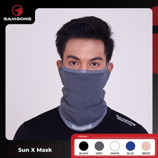 Samsons Sun X Mask มี 5 สี (Grey, White, Black, Beige, Blue)