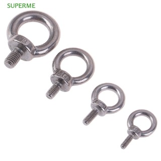 Superme ขายดี ห่วงสกรู สเตนเลส 304 สําหรับสกรูตาไก่ 1 ชิ้น