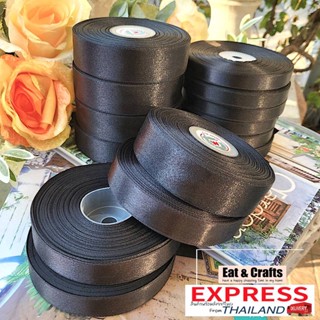 ตัดแบ่ง ริบบิ้น สีดำ ผ้าซาติน ริบบิ้น satin black ribbon for diy มีหลายขนาดให้เลือก แบ่งตัดความยาวจากม้วน สินค้าพร้อมส่ง