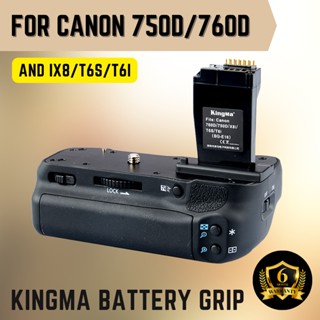 KingMa Battery Grip สำหรับกล้อง CANON 750D / 760D / IX8 / T6S / T6I (พร้อมรับประกัน 6 เดือน)