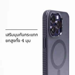 HI-SHIELD Case Magsafe Shield iPhone17 , iPhone16 , iPhone15 , iPhone 14 เคสแม่เหล็กกันกระแทก