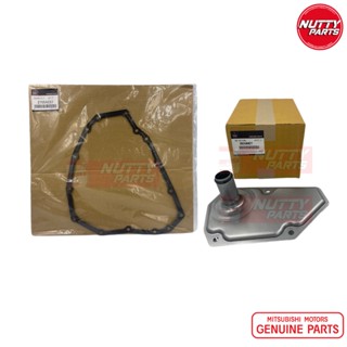 อะไหล่แท้ กรองเกียร์ 2824A021 + ประเก็นอ่างน้ำมันเกียร์ 2705A037 Mitsubishi Mirage Attrage 1.2 CVT ปี 12-19