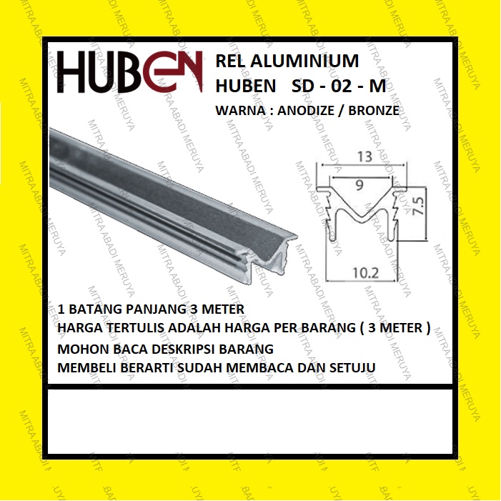 รางเลื่อนประตูตู้เสื้อผ้า 02-M สีบรอนซ์