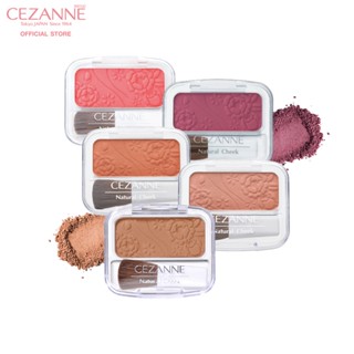 Cezanne Natural Cheek N บลัชออนเนื้อฝุ่น