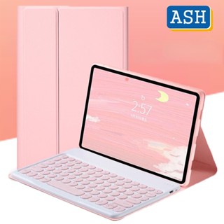 Ash เคสคีย์บอร์ดบลูทูธไร้สาย หนัง PU แม่เหล็ก ถอดออกได้ สําหรับ Honor Pad X8 10.1 นิ้ว 2022 Honor Pad X8 Lite 9.7 นิ้ว