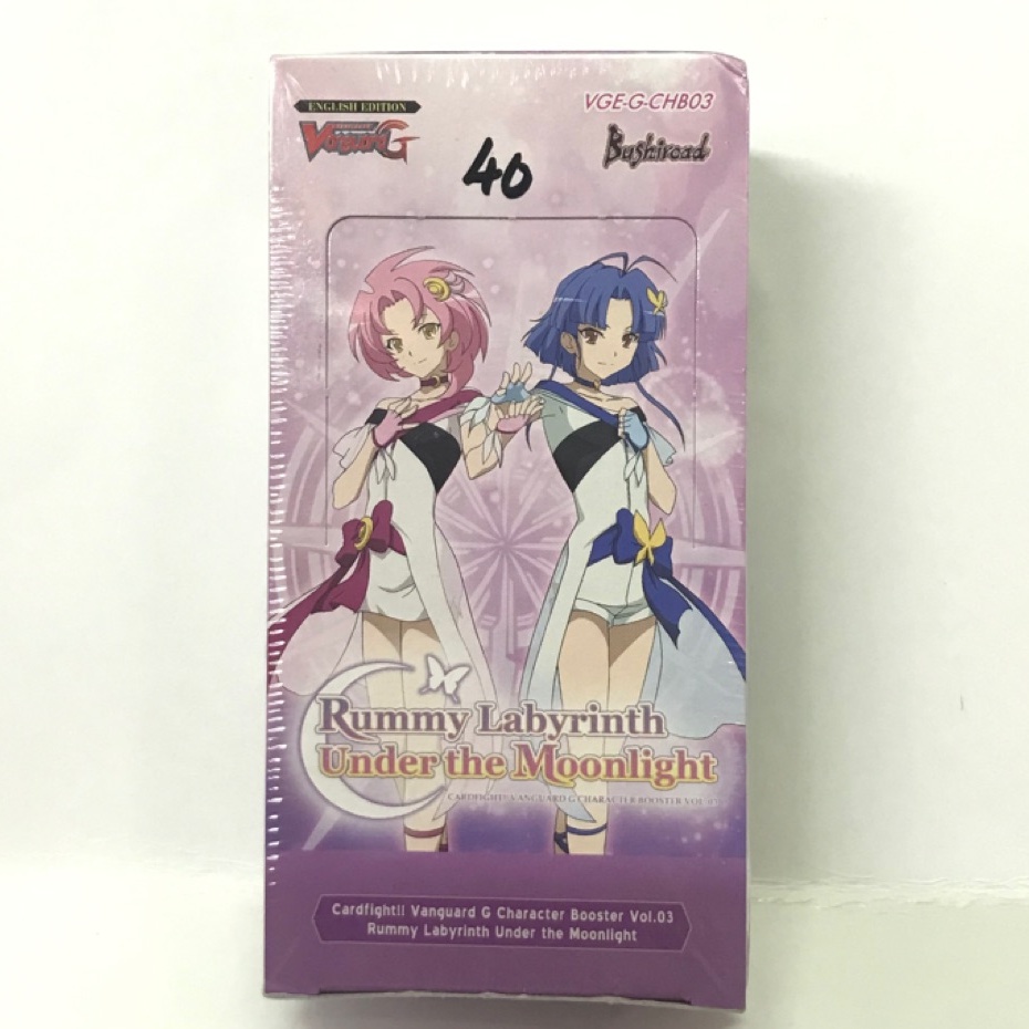 แวนการ์ดภาษาอังกฤษ Rummy Labyrinth ภายใต้แสงจันทร์ VGE-G-CHB03