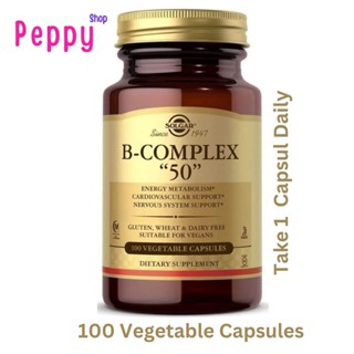 Solgar B-Complex 50 (100 Vegetable Capsules) วิตามินบีรวม 100 เวจจี้แคปซูล