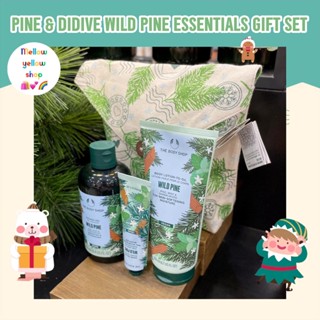 [MFG.5/22] THE BODY SHOP PINE &amp; DIDIVE WILD PINE ESSENTIALS GIFT SET