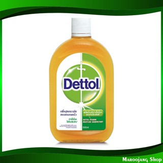 ไฮยีน มัลติ-ยูส น้ำยาฆ่าเชื้อโรค Hygiene Multi-Use Disinfectant Liquid 500 มล. เดทตอล Dettol น้ำยา ทำความสะอาด ฆ่าเชื้อโ