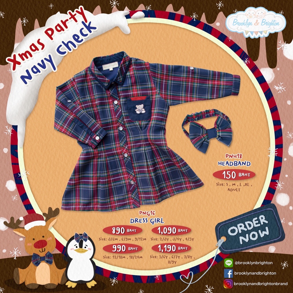 Brooklyn & Brighton – Check Blue Girl ชุดลายสก็อตสีน้ำเงินเด็กหญิง และคุณแม่ ชุดครอบครัว