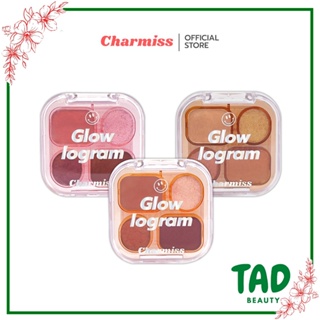 [ใหม่ พาเลทท์ Charmiss ] Glowlogram Eyeshadow Palette อายแชโดว์ อายแชโดว์โมจิ ทาตา แต่งตา ชิมเมอร์ กลิตเตอร์ 4 กรัม