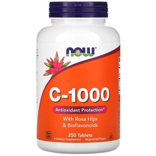 วิตามินซี1000มก. 250 เม็ด โรสฮิป ไบโอฟลาโวนอยด์ NOW Foods, C-1000, With Rose Hips and Bioflavonoids, 250 Tablets