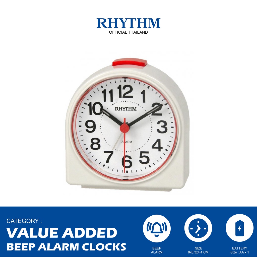 นาฬิกาปลุกตั้งโต๊ะ RHYTHM แสงไฟกระจกทัชสกรีน ฐานกว้าง 8 ซม.