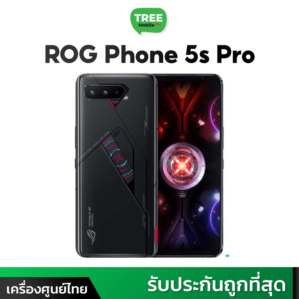 ASUS ROG 5S Pro 18/512GB #เครื่องศูนย์ไทย Snapdragon888 6000MAh 65W NFC ...