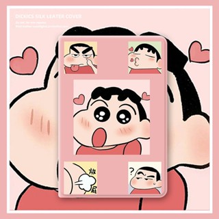 Crayon Shinchan เคสไอแพด mini 1/2/3/4/5/6 air 3 4 5 เคส 10.2 gen 7/8/9 case 10.9 gen10 pro 11 เคส หลังใส มีช่องใส่ปากก