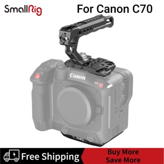 SmallRig Portable Kit for Canon C70 3190