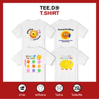 TEE.DD.TSHIRT เสื้อยืด Sunny Calling SET ลายน่ารัก มีหลายสี หลายทรง ใส่ได้ทั้งชายหญิง ผ้านุ่ม ไม่ต้องรีด