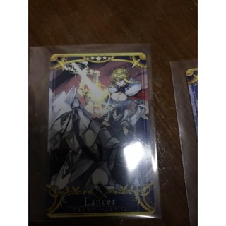 fate arcade  อาเทอเรีย แลนเซอร์