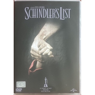 Schindlers List (1993, DVD) / ชินด์เลอร์ลิสท์ ชะตากรรมที่โลกลืม  (ดีวีดีซับไทย)