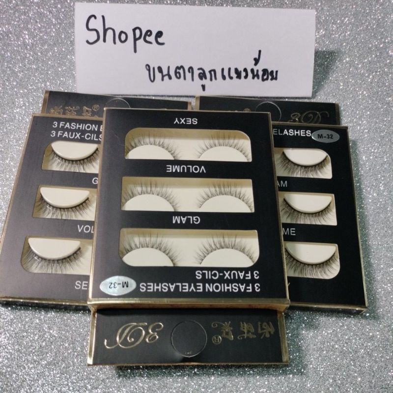🚛ส่งด่วนSPX🍀Codeลด 40%🎁กดใน VIDEO Cilp 💗สินค้าพร้อมส่ง💗👁️ขนตาแฟร์ชั่นญี่ปุ่น 3 คู่ ส่งเร็ว     ส่งไว