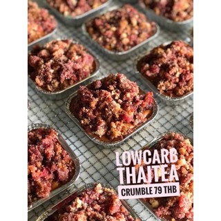 High Soul Cake: Lowcarb Thai tea crumble (Keto friendly)