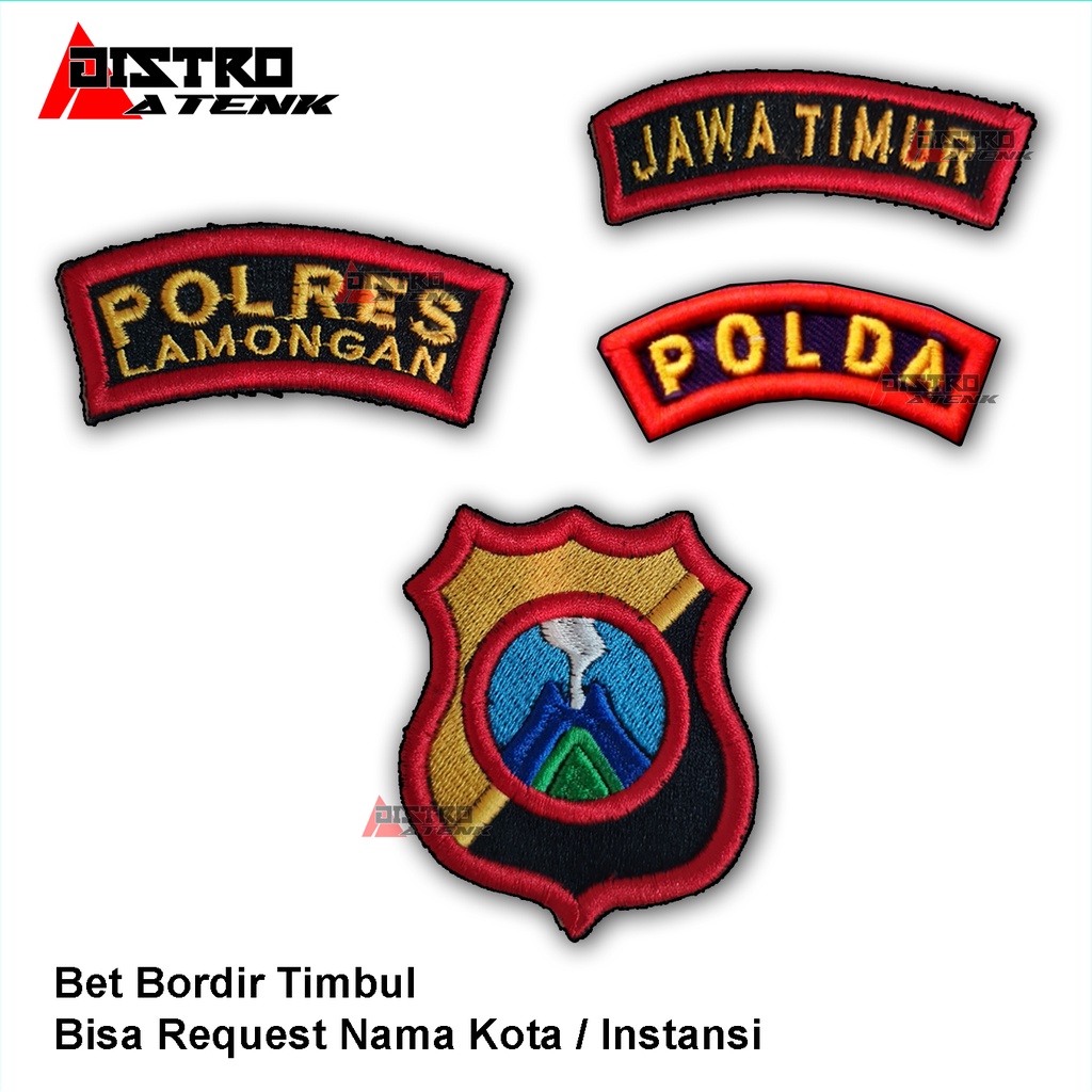EAST JAVA POLDA Logo 3D งานปักนูนสามารถขอได้