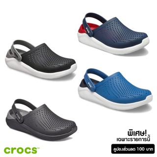 Crocs Collection รองเท้า รองเท้าแตะ รองเท้าแบบสวม UX Literide  204592-05M / 204592-0DD / 204592-4CC / 204592-4SB (2590)