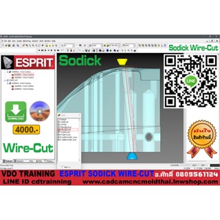 VDO TRAINING  ESPRIT SODICK WIRE-CUT