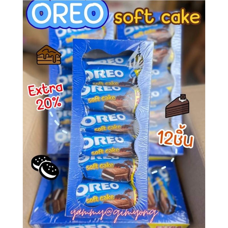 Oreo soft cake โอรีโอ ซอฟ เค้ก เค้กช็อคโกแลต สอดไส้ครีม วนิลา