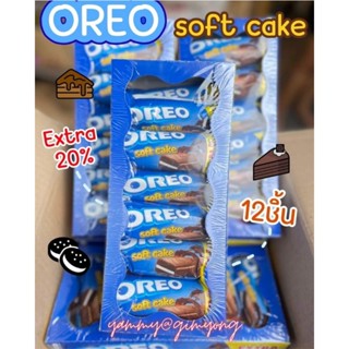 Oreo soft cake โอรีโอ ซอฟ เค้ก เค้กช็อคโกแลต สอดไส้ครีม วนิล…