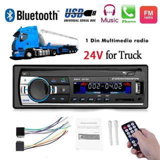 เครื่องเล่น MP3 วิทยุ บลูทูธ 12-24V USB SD AUX FM สําหรับรถย…