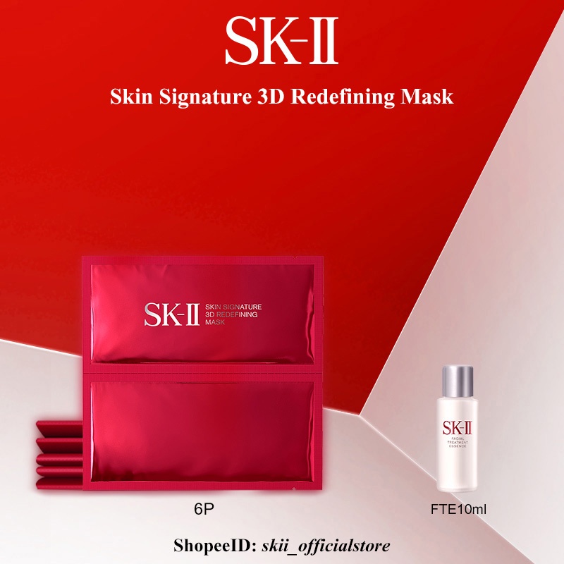 SK-II Skin Signature 3D Redefining Mask 6P