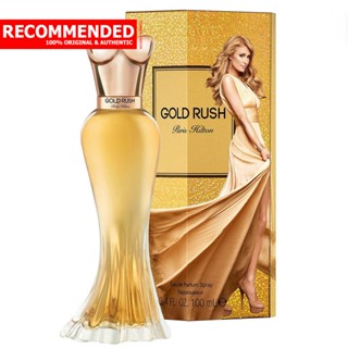 Paris Hilton Gold Rush EDP 100 ml.