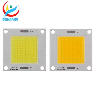 Dc12-14v 50W COB LED ชิปในตัว แผงหลอดไฟ สําหรับ DIY ไฟสปอตไลท์