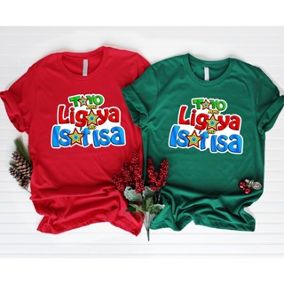 ABS CBN CHRISTMAS FAMILY SHIRT DESIGN