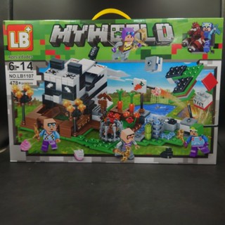 เลโก้ My World (Minecraft ) LB1107 บ้านแพนด้า น่ารัก พร้อมส่งในไทยทันที ราคาถูก งานดี จำนวน 478 ชิ้น