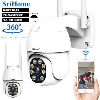 Hebian กล้องวงจรปิดรักษาความปลอดภัย 360 องศา 1080P FHD WiFi CCTV IP - IP66 กันน้ํา