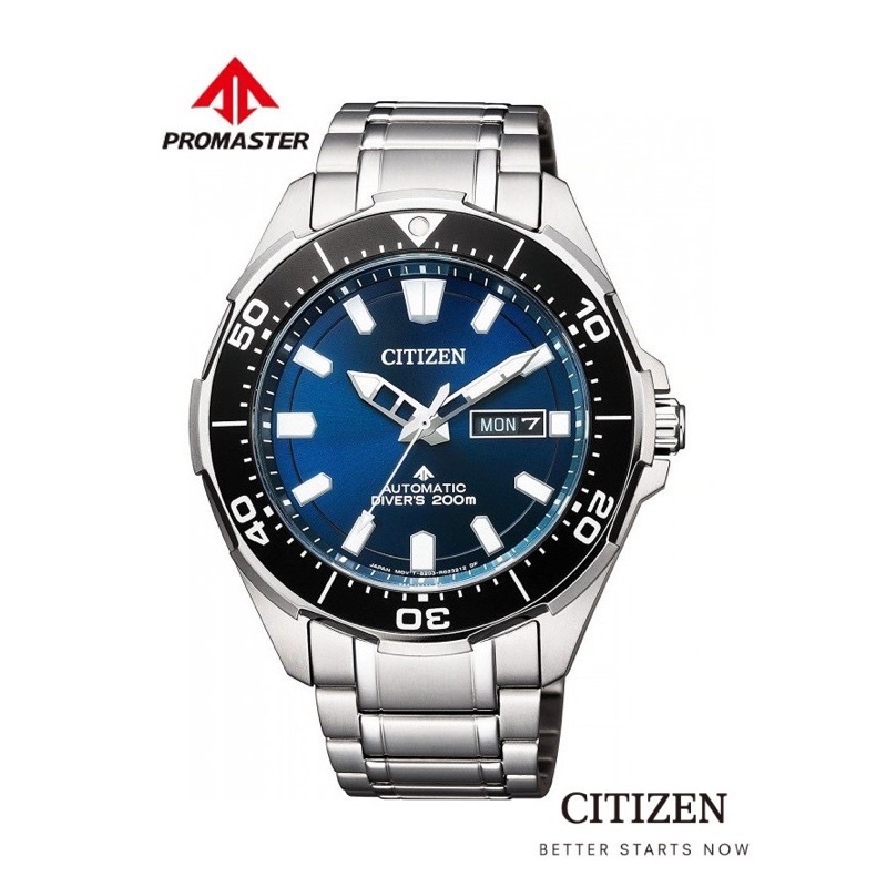 CITIZEN Automatic NY0070-83L Super-Titanium Promaster Men's Watch