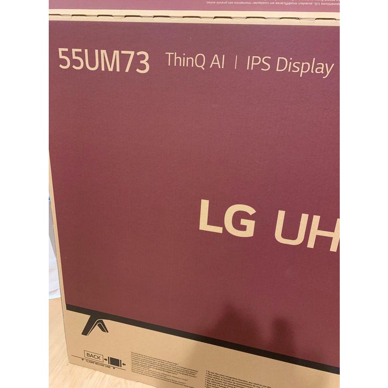 "LG UHD 4K SMART TV UN7300 ขนาด 55 นิ้ว รุ่น 55UN7300 (ปี 2020)