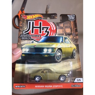 hotwheel premium car nissan slivia