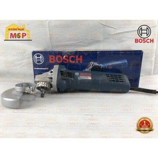 Bosch เจียร์ 4" GWS 900-100 900W #06013960K0