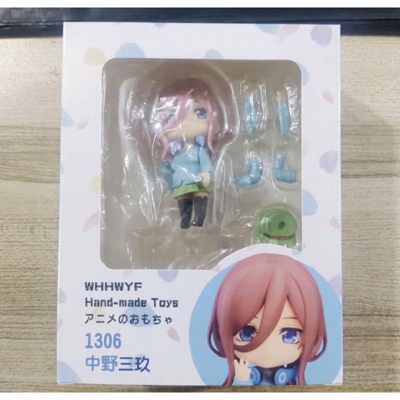 ฟิกเกอร์ Miku Nakano / nendoroid Nakano miku 1306
